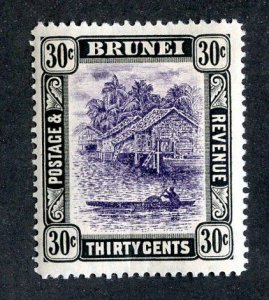 1907 Brunei  Sc #31 mvlh cv.$30 ( 9336 BCXX6 )