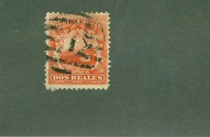 COSTA RICA 2 USED CV $2.25 BIN $1.25