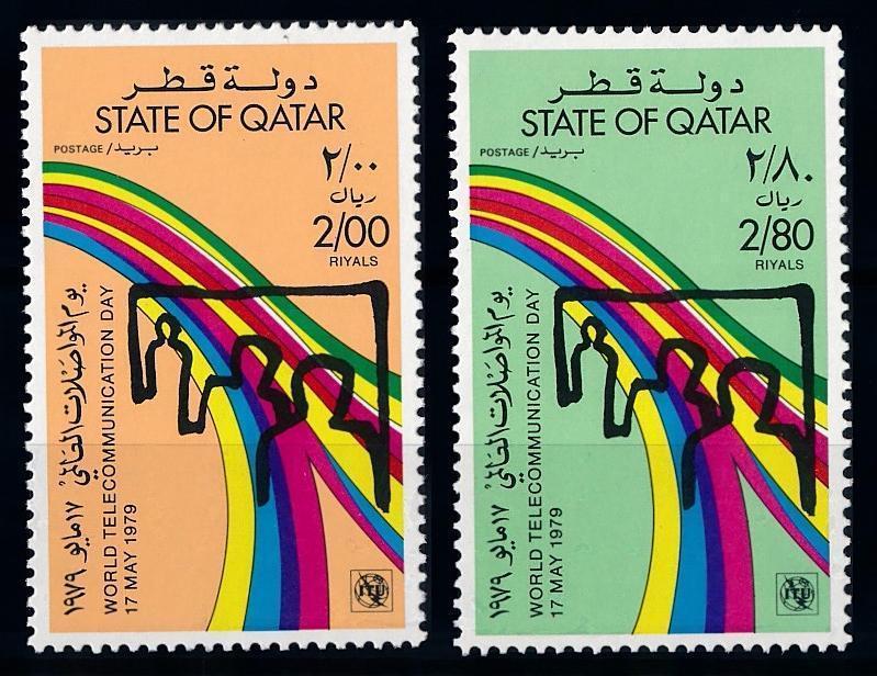 [68273] Qatar 1979 World Telecommunication  MNH