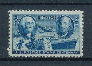 [113831] United States 1947 Transport railway airplane boat horse  MNH