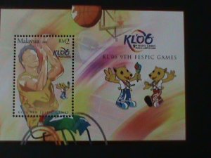 ​MALAYSIA-SC#1121-GAMES FOR THE DISABLEED-KUALA LUMPUR-MNH -S/S-VF-LAST ONE