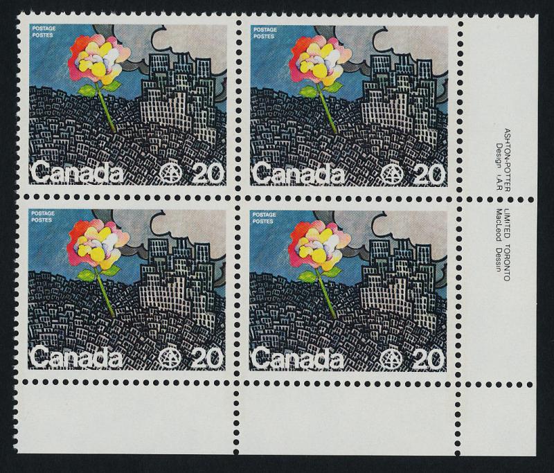Canada 690 BR Plate Block MNH Flower in the City