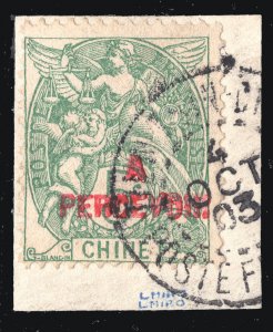 MOMEN: FRANCE OFFICES IN CHINA #J14 PERCEVOIR 1903 USED SIGNED $2000 LOT #67103*