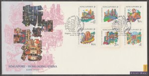 1999 Singapore-HongKong, China Joint Issue - Tourism MS FDC SG#MS997