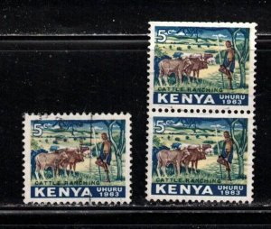 KENYA Scott # 1 Used x 3 - Uhuru 1963