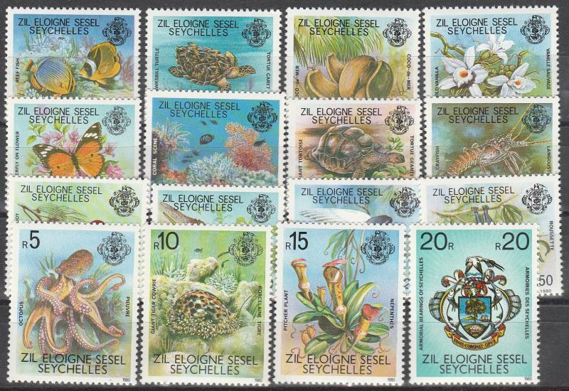 Seychelles Zil Elwannyen Sesel #1-16  MNH  CV $13.95  (A5135)