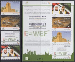 UNITED ARAB EMIRATES Sc # 1057-60, 1060a CPL MNH INCL S/S - WORLD ENERGY FORUM