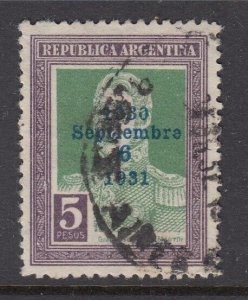 Argentina 1931 5p Dark Violet & Green Used. Scott 404