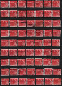 SC#C64 8¢ Jet Airliner & Capitol Booklet Stamps: 63 Used