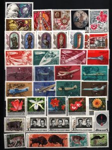 RUSSIA/USSR 1969 YEAR SET OF 115 STAMPS & 7 S/S MNH