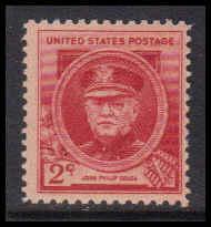  880 Just Clears MNH KA3585