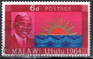 Malawi; 1964; Sc. # 2 Used Single Stamp