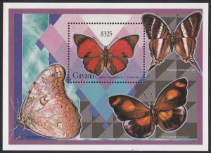 Guyana 1994 MNH Sc #2832 Souvenir sheet $325 Agrias claudina Butterflies