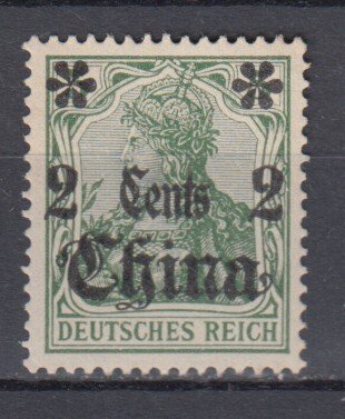 1905 German Offices China Michel 29 MNH  (Without Watermark)