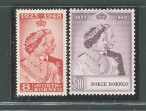 1948 North Borneo, Stanley Gibbons #350-51 - Royal Silver Wedding - 2 Value Seri