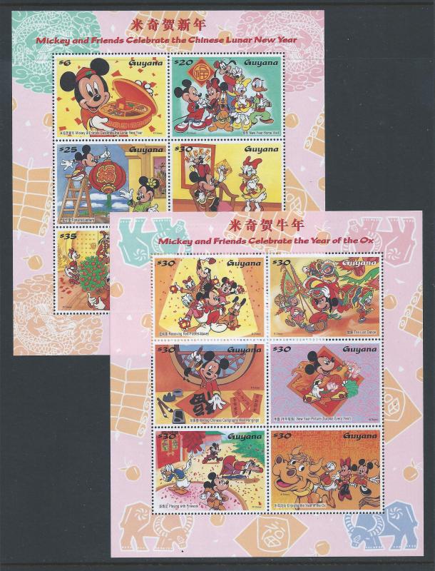 Guyana #3122-3 NH Disney - Chinese Lunar New Year (2 Shee...