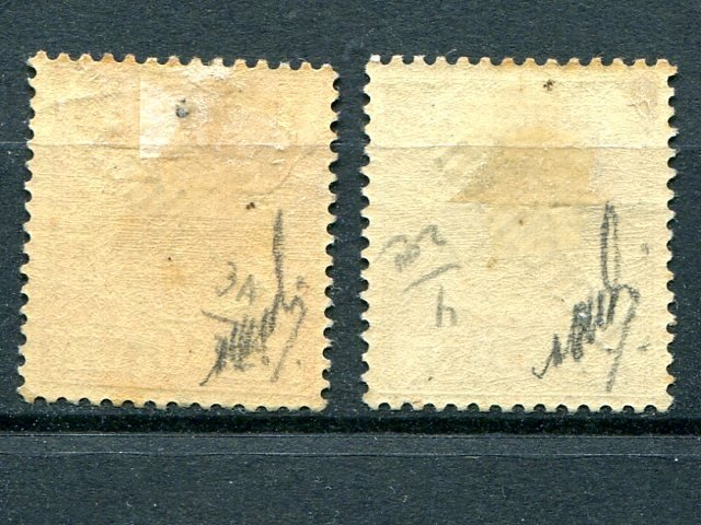 Germany-Karolinen 3a, 4a  signed VF- LakeshorePhilatelics