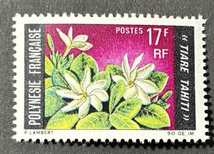 French Polynesia 1969 #246, Tiare Tahiti Flower, MNH.