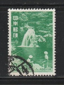 Japan 529 U Waterfall (A)