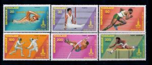 [60952] Togo 1980 Olympic games Moscow Gymnastics Fencing Swimming MNH