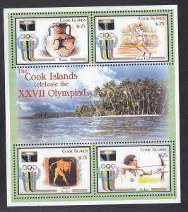 Cook Islands 1237 MNH