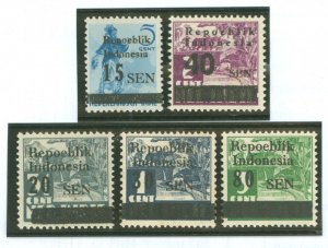 Indonesia #2L1-2L2/2L3/2L4/2L7 Mint (NH) Single (Complete Set)