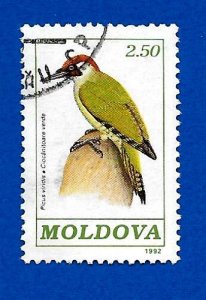 Moldova 1992 - Scott #33 *