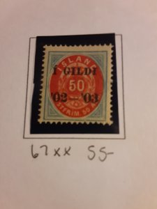 Iceland #67        MH