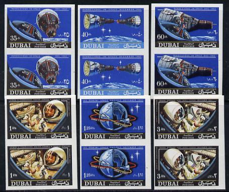 Dubai 1966 Gemini Space Rendezvous set of 6 in imperf pai...