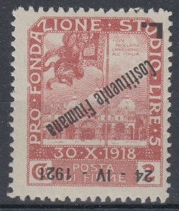 ITALY - Fiume n.172a cv 1800$ Signed  Variety INVERTED OVERPRINT MNH**
