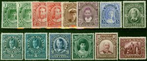 Newfoundland 1911-16 Extended Set of 14 SG117-127 Fine & Fresh MM CV £440+