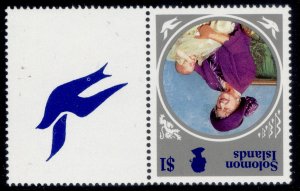 SOLOMON ISLANDS QEII SG541w, 1985 $1, NH MINT. Cat £50. WMK INVERTED
