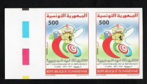 2017- Tunisia- Imperforated pair - 60th Anniversary of the Republic- Flag- MNH** 