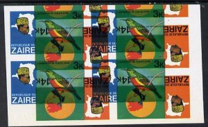 Zaire 1979 River Expedition 3k Sunbird unmounted mint imp...