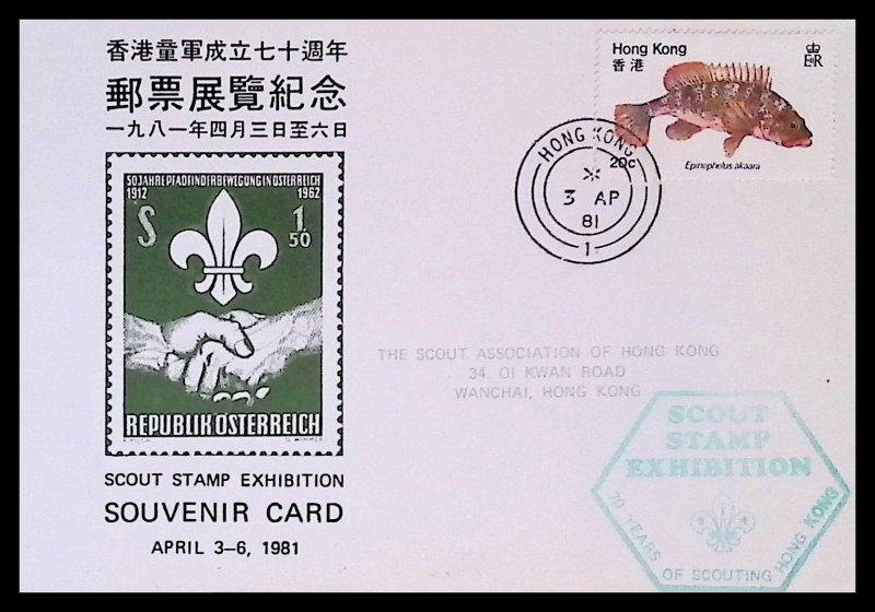 Hong Kong - Scout Stamp Exhibition (1981) Souvenir Card