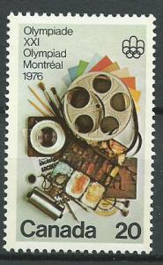 Canada SG 833  Mint Hinged