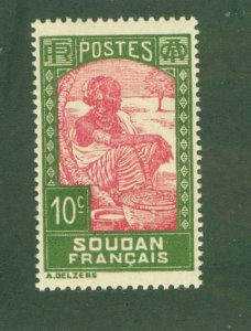 FRENCH SUDAN 66 MH BIN $0.50
