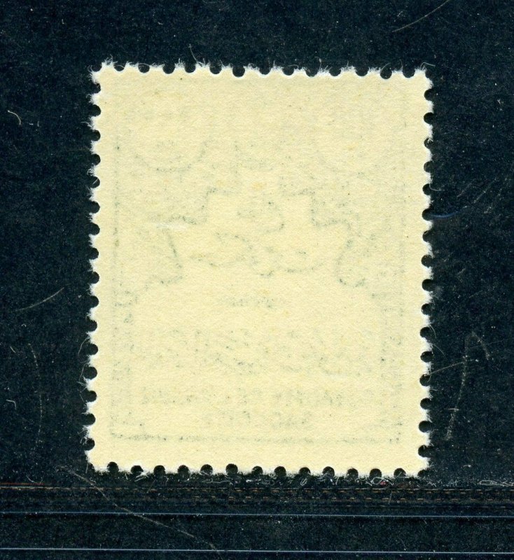 SAUDI ARABIA SCOTT# O15 MINT NEVER HINGED AS SHOWN