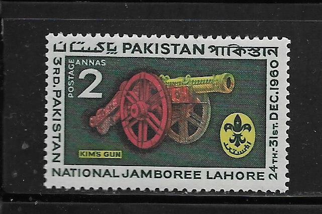 Pakistan 121 H 1960 Kim's Gun and Scout Badge