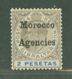 Morocco #26 Unused Single