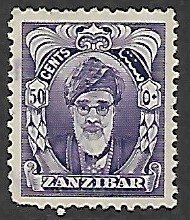 Zanzibar # 238 - Sultan Chalifa bin Harub - used.....{GR45}