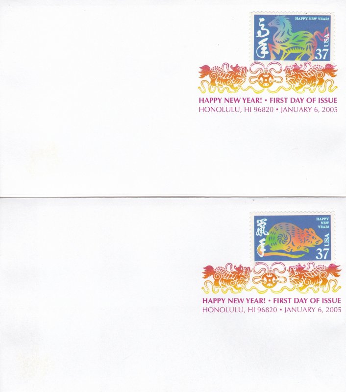 United States # 3895, Chinese New Year, Set of 12 Divverent First Day Covers