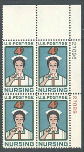 US - #1190 - Plate Block - MNH - SCV-1.00