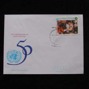 ZG-A515 PAKISTAN - Fdc, 50Th Anniv. Of United Nations 1995 Cover