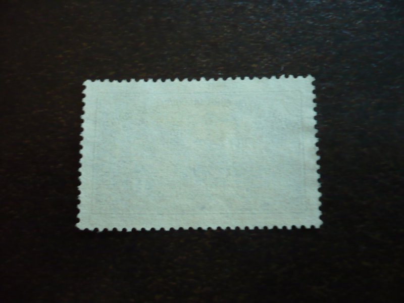 Stamps - France - Scott# B76 - Used Set of 1 Stamp