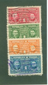 PANAMA RA1-4 USED BIN $1.50