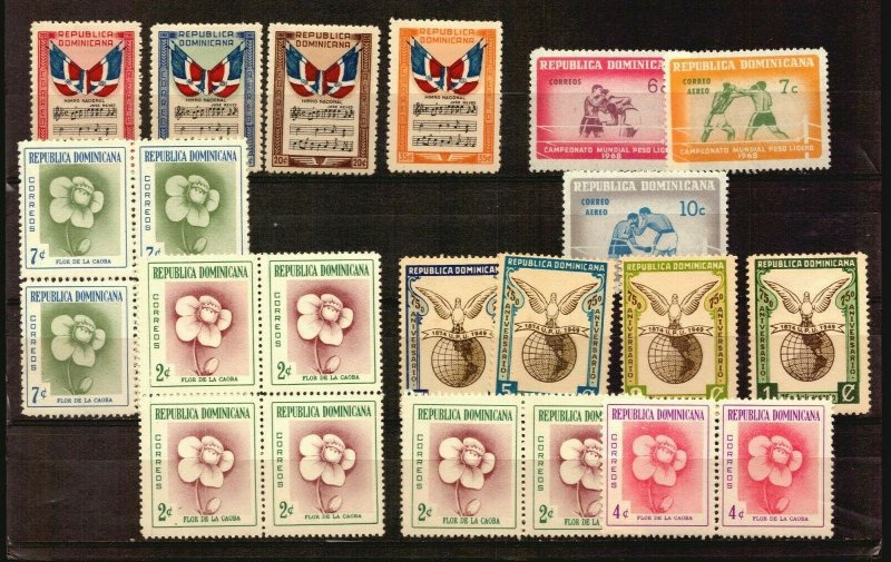 Dominican Republic MLH stamps flowers flag anathem boxing dove bird old
