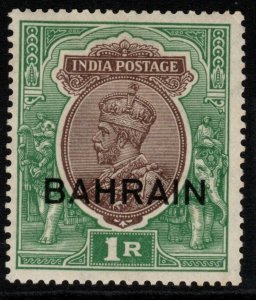 BAHRAIN SG12 1933 1r CHOCOLATE & GREEN MTD MINT