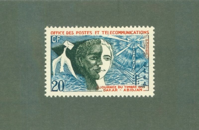 FRENCH WEST AFRICA  86 MH BIN $2.00