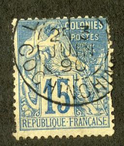 FRENCH COLONIES 51 USED SCV $3.25 BIN $1.25 PERSON / FLAG